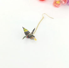 Load image into Gallery viewer, 8Seasons 1 PC Origami Women Drop Earrings Ethnic Washi Japanese Paper Crane Pendant Romantic Party Accessories Charms Gift