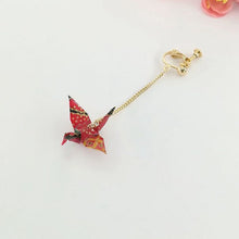 Load image into Gallery viewer, 8Seasons 1 PC Origami Women Drop Earrings Ethnic Washi Japanese Paper Crane Pendant Romantic Party Accessories Charms Gift