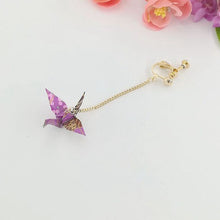 Load image into Gallery viewer, 8Seasons 1 PC Origami Women Drop Earrings Ethnic Washi Japanese Paper Crane Pendant Romantic Party Accessories Charms Gift