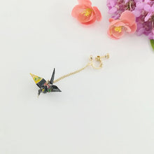 Load image into Gallery viewer, 8Seasons 1 PC Origami Women Drop Earrings Ethnic Washi Japanese Paper Crane Pendant Romantic Party Accessories Charms Gift