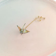 Load image into Gallery viewer, 8Seasons 1 PC Origami Women Drop Earrings Ethnic Washi Japanese Paper Crane Pendant Romantic Party Accessories Charms Gift