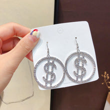 Load image into Gallery viewer, South Korea Earrings Temperament Earrings New It Girl Earrings Long Cold Wind Simple Autumn and Winter er shi pin