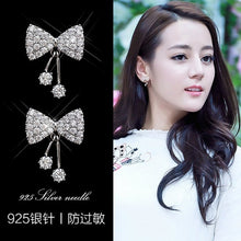 Load image into Gallery viewer, South Korea Earrings Temperament Earrings New It Girl Earrings Long Cold Wind Simple Autumn and Winter er shi pin
