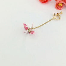 Load image into Gallery viewer, 8Seasons 1 PC Origami Women Drop Earrings Ethnic Washi Japanese Paper Crane Pendant Romantic Party Accessories Charms Gift
