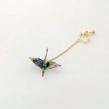 Load image into Gallery viewer, 8Seasons 1 PC Origami Women Drop Earrings Ethnic Washi Japanese Paper Crane Pendant Romantic Party Accessories Charms Gift
