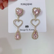 Load image into Gallery viewer, MENGJIQIAO New Korean Shiny Heart Crystal Drop Earrings For Women Fashion Shell Rhinestone Boucle D'oreille Party Jeweley Gift
