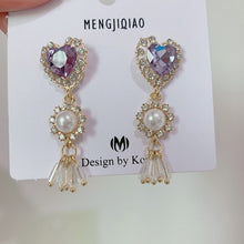 Load image into Gallery viewer, MENGJIQIAO New Korean Shiny Heart Crystal Drop Earrings For Women Fashion Shell Rhinestone Boucle D'oreille Party Jeweley Gift
