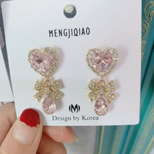 Load image into Gallery viewer, MENGJIQIAO New Korean Shiny Heart Crystal Drop Earrings For Women Fashion Shell Rhinestone Boucle D'oreille Party Jeweley Gift
