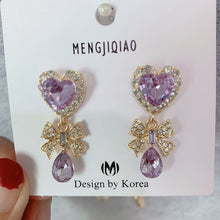 Load image into Gallery viewer, MENGJIQIAO New Korean Shiny Heart Crystal Drop Earrings For Women Fashion Shell Rhinestone Boucle D'oreille Party Jeweley Gift
