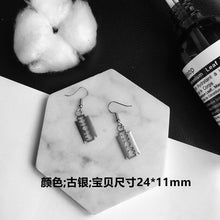 Load image into Gallery viewer, Punk Cheap Sliver Handcuffs Blade Gun Drop Earrings Creativity Jewelry Accessories Women Simple Fashion Cool Wholesale Pistols
