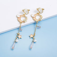 Load image into Gallery viewer, Korea Style Asymmetrical Fresh Enamel blue Star Moon Planet  Circle Clip on Earrings Non Pierced For Girl Women Party Gift
