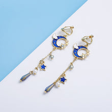 Load image into Gallery viewer, Korea Style Asymmetrical Fresh Enamel blue Star Moon Planet  Circle Clip on Earrings Non Pierced For Girl Women Party Gift
