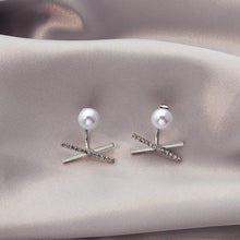 Load image into Gallery viewer, South Korea Earrings Temperament Earrings New It Girl Earrings Long Cold Wind Simple Autumn and Winter er shi pin
