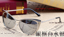 Load image into Gallery viewer, Metal Super Cute Cat Eye Sunglasses

